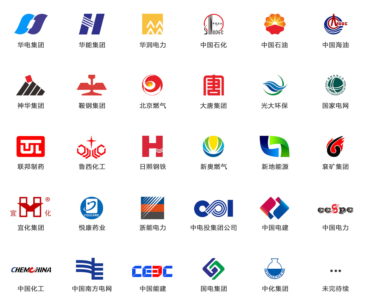 必发·bifa(中国集团)唯一官方网站