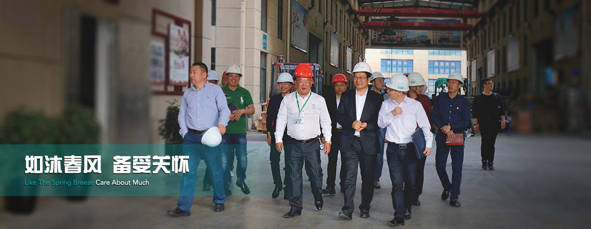 必发·bifa(中国集团)唯一官方网站