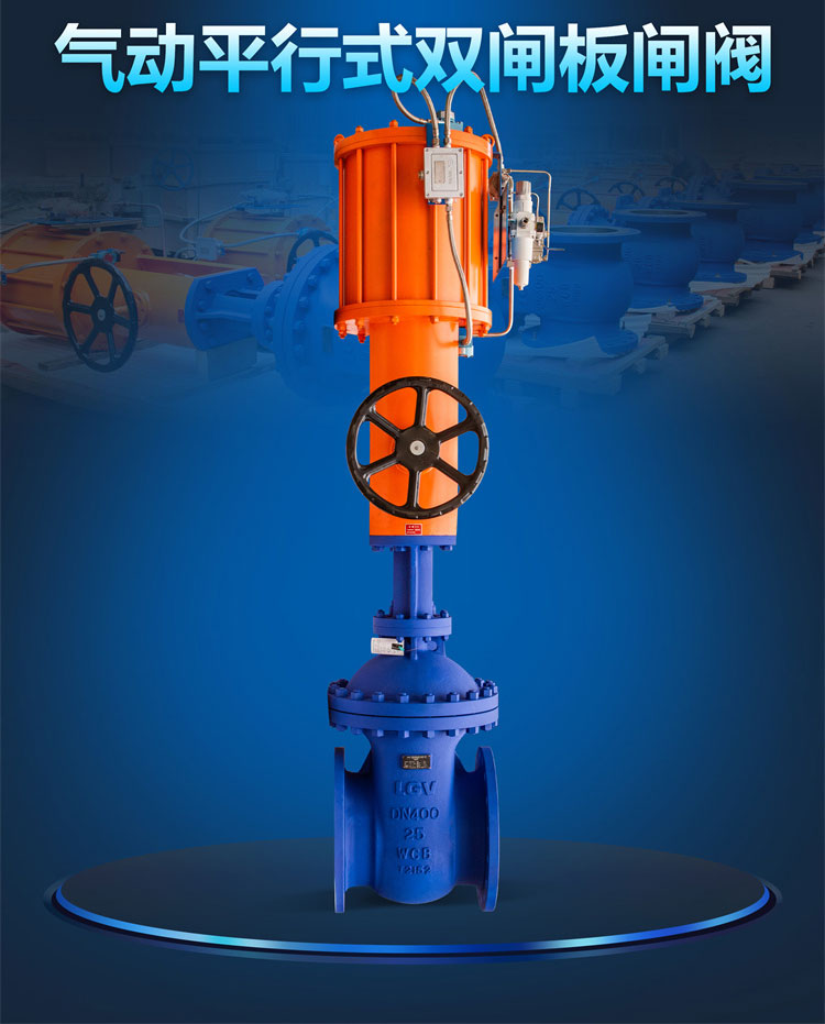 必发·bifa(中国集团)唯一官方网站