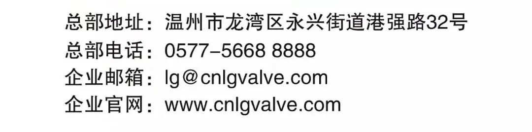 必发·bifa(中国集团)唯一官方网站