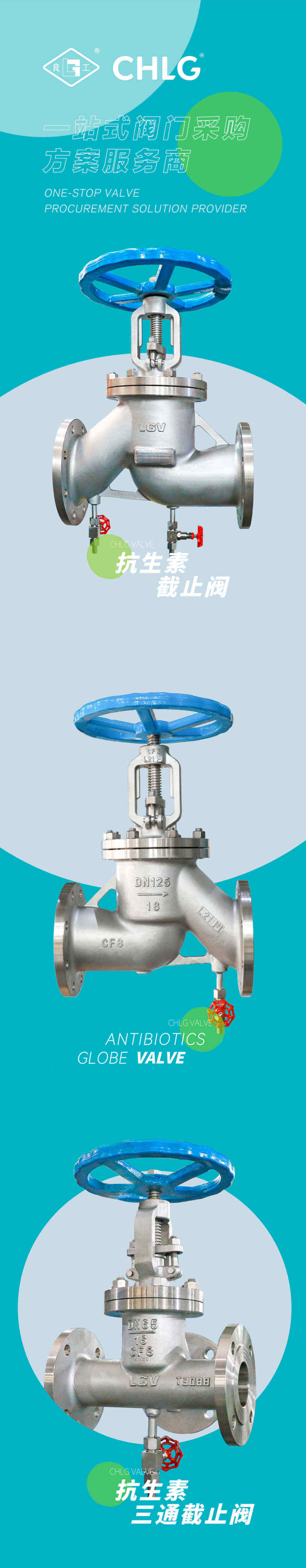 必发·bifa(中国集团)唯一官方网站