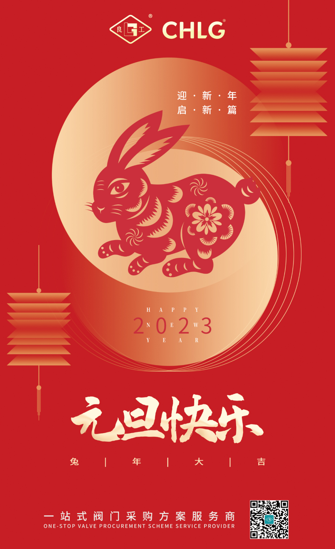 必发·bifa(中国集团)唯一官方网站