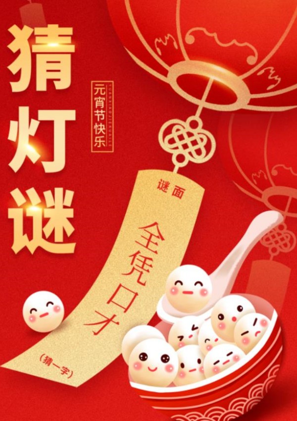 必发·bifa(中国集团)唯一官方网站