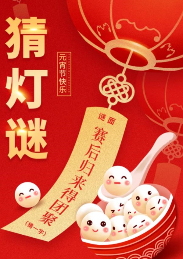 必发·bifa(中国集团)唯一官方网站