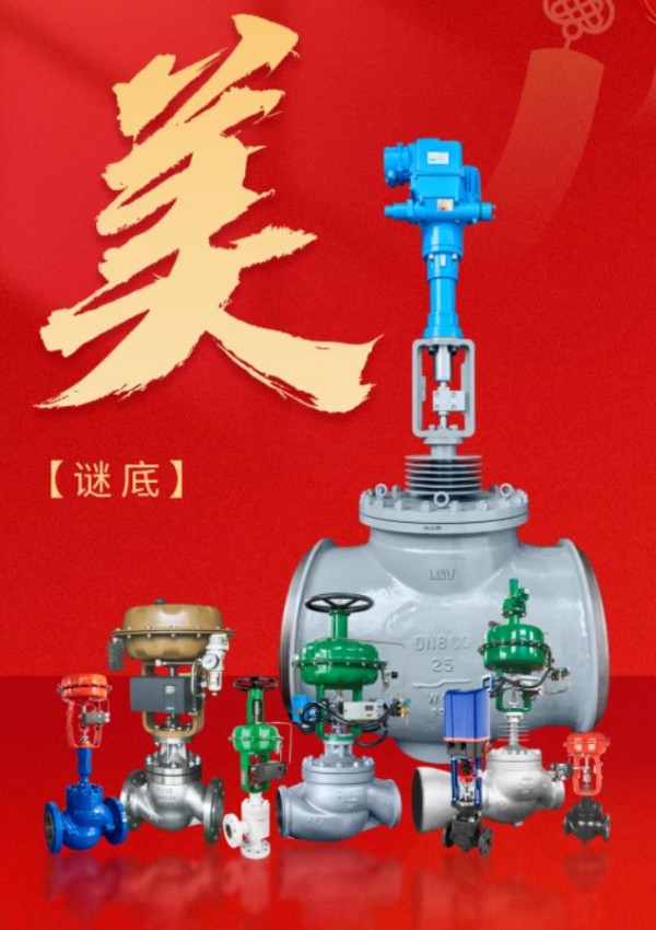 必发·bifa(中国集团)唯一官方网站