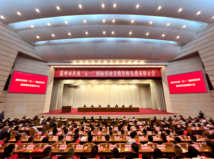 必发·bifa(中国集团)唯一官方网站