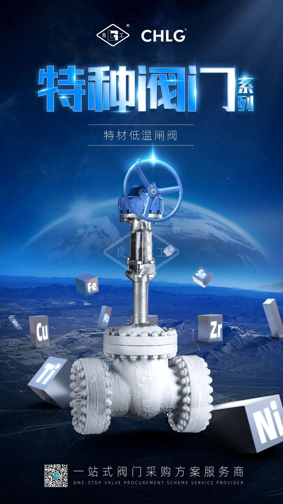 必发·bifa(中国集团)唯一官方网站