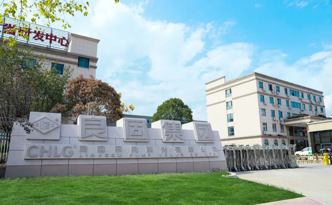 必发·bifa(中国集团)唯一官方网站