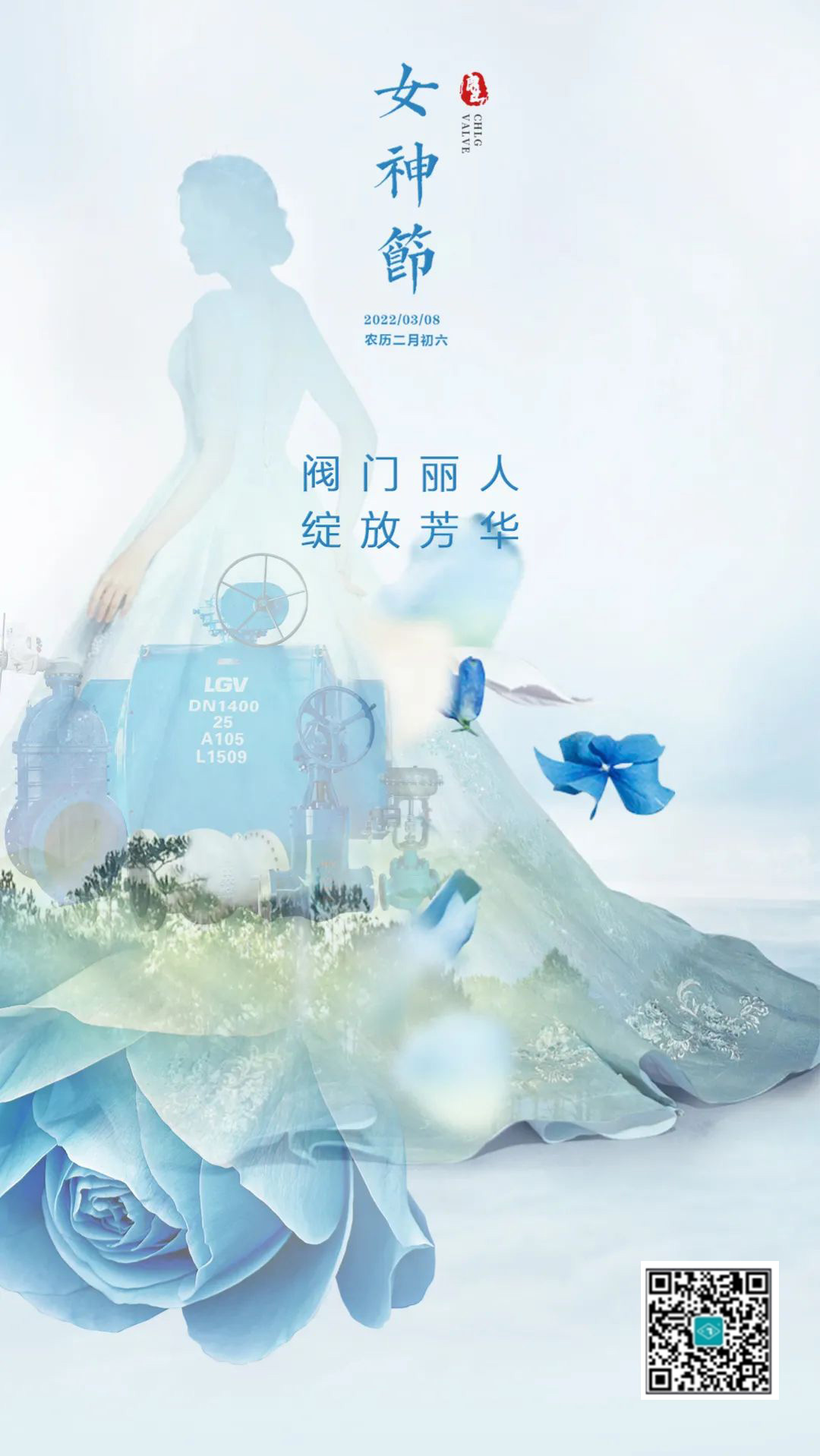 必发·bifa(中国集团)唯一官方网站