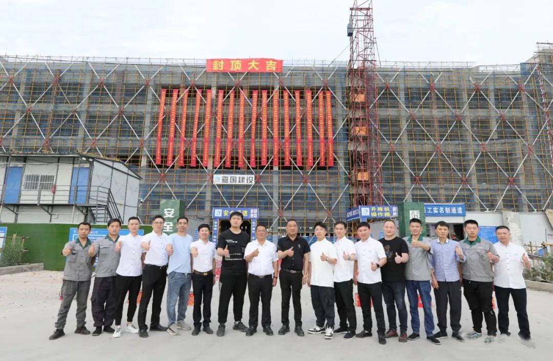 必发·bifa(中国集团)唯一官方网站