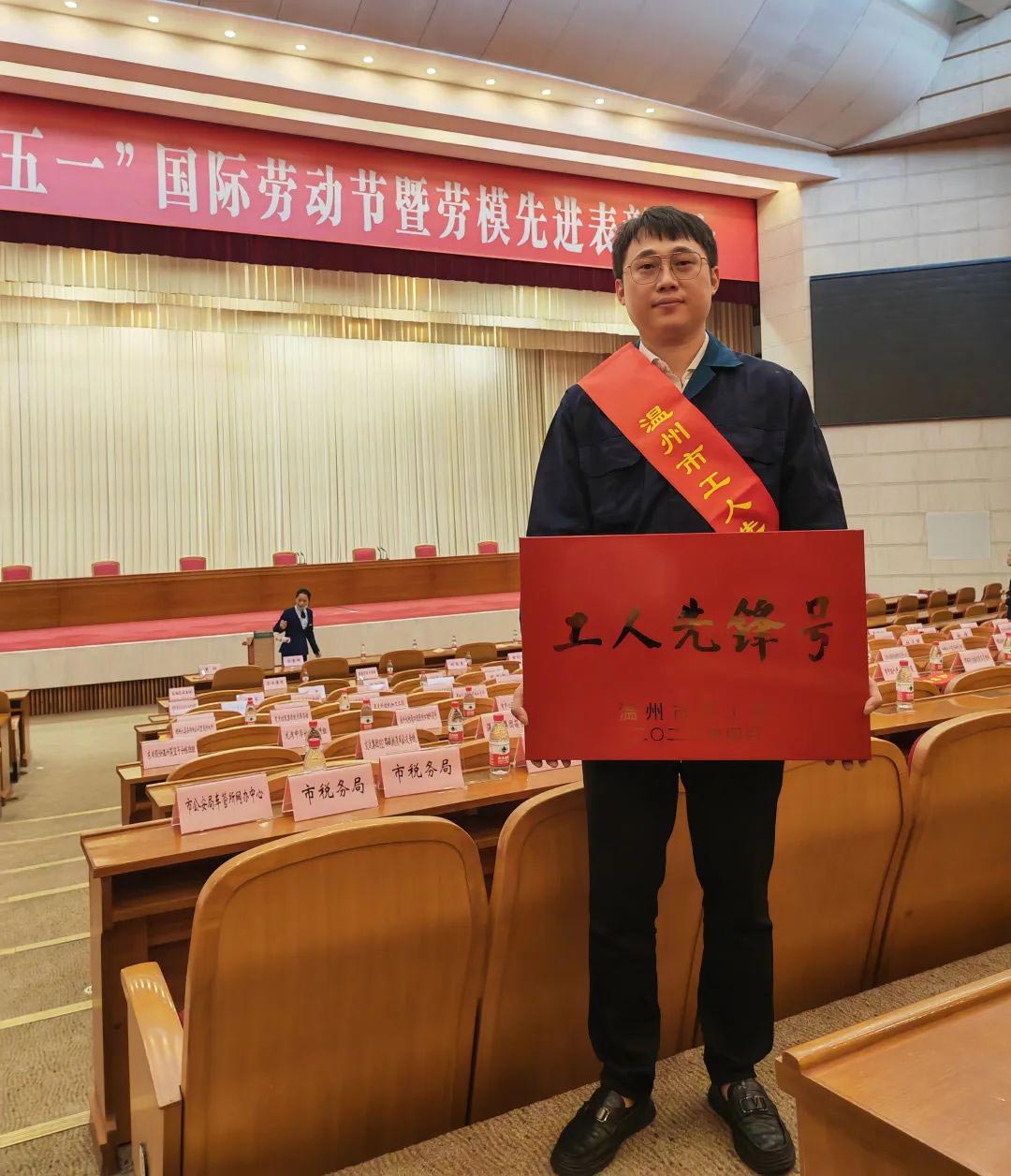 必发·bifa(中国集团)唯一官方网站