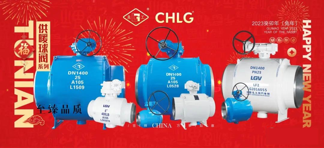 必发·bifa(中国集团)唯一官方网站