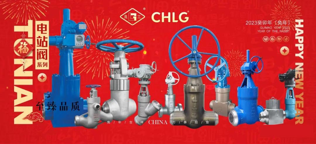 必发·bifa(中国集团)唯一官方网站