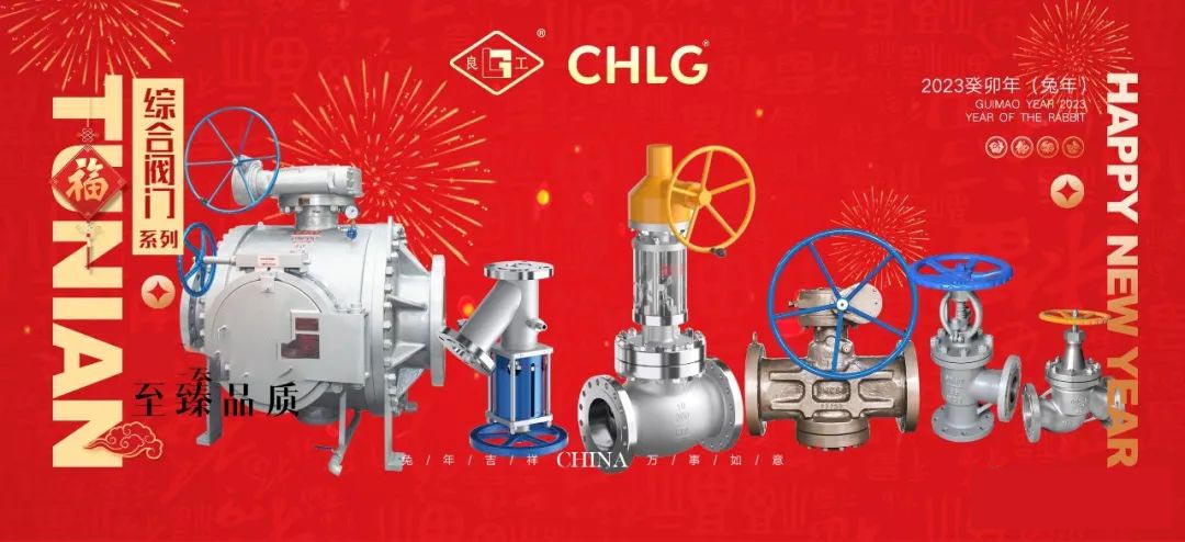 必发·bifa(中国集团)唯一官方网站