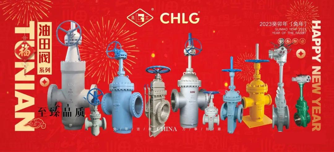 必发·bifa(中国集团)唯一官方网站