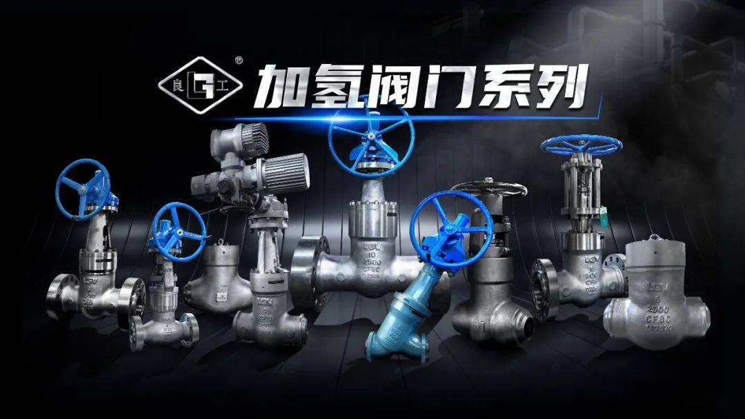 必发·bifa(中国集团)唯一官方网站