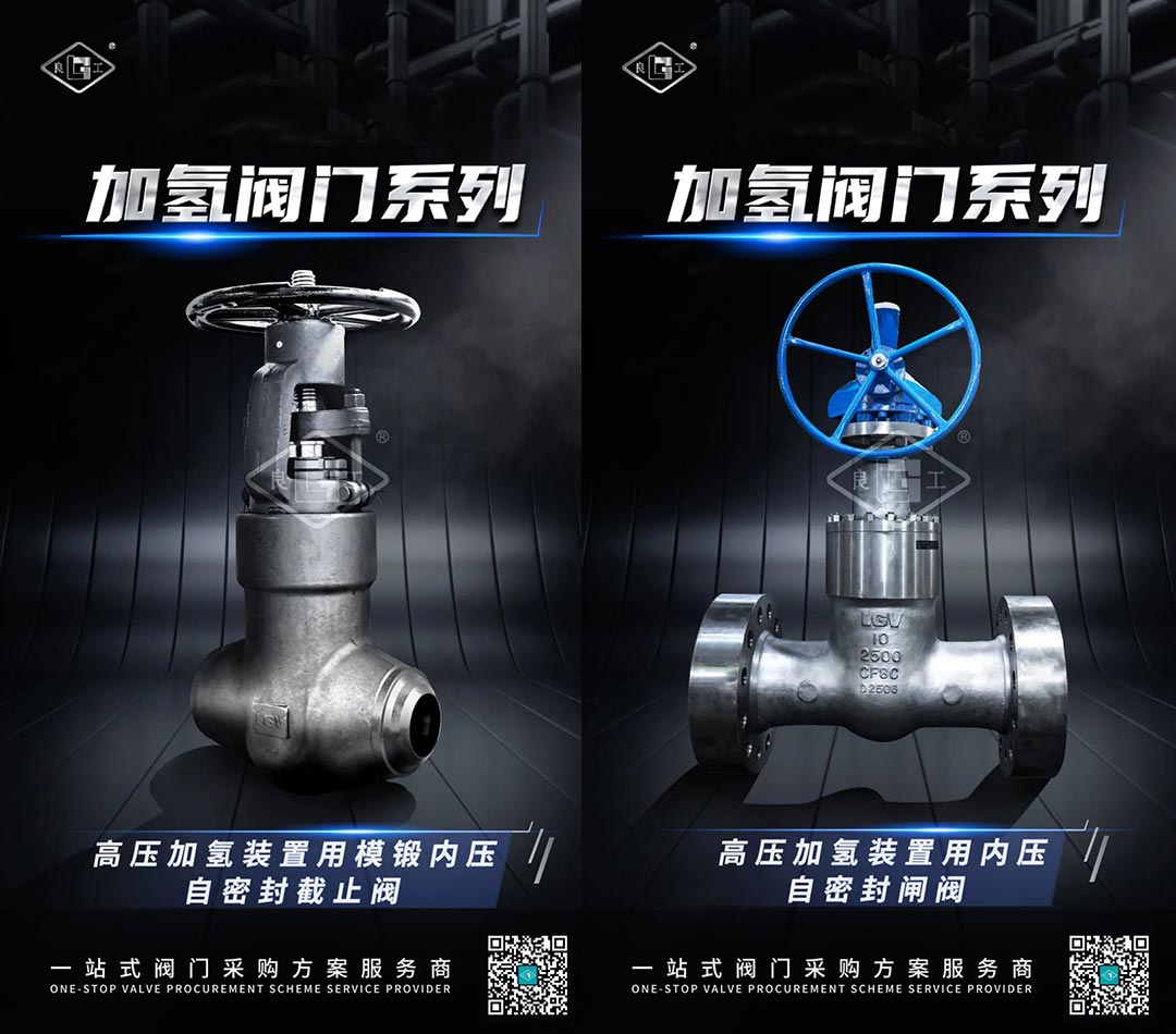 必发·bifa(中国集团)唯一官方网站