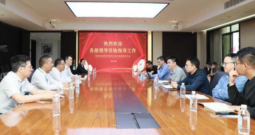 必发·bifa(中国集团)唯一官方网站