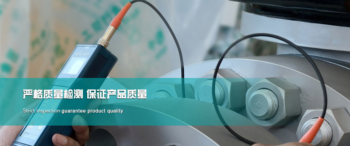 必发·bifa(中国集团)唯一官方网站