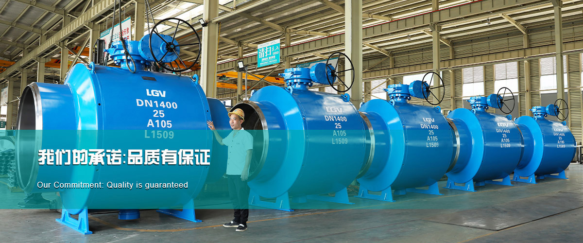 必发·bifa(中国集团)唯一官方网站